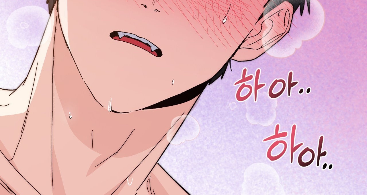 [18+] sự ngọt ngào đẫm máu Chap 7 - Trang 2