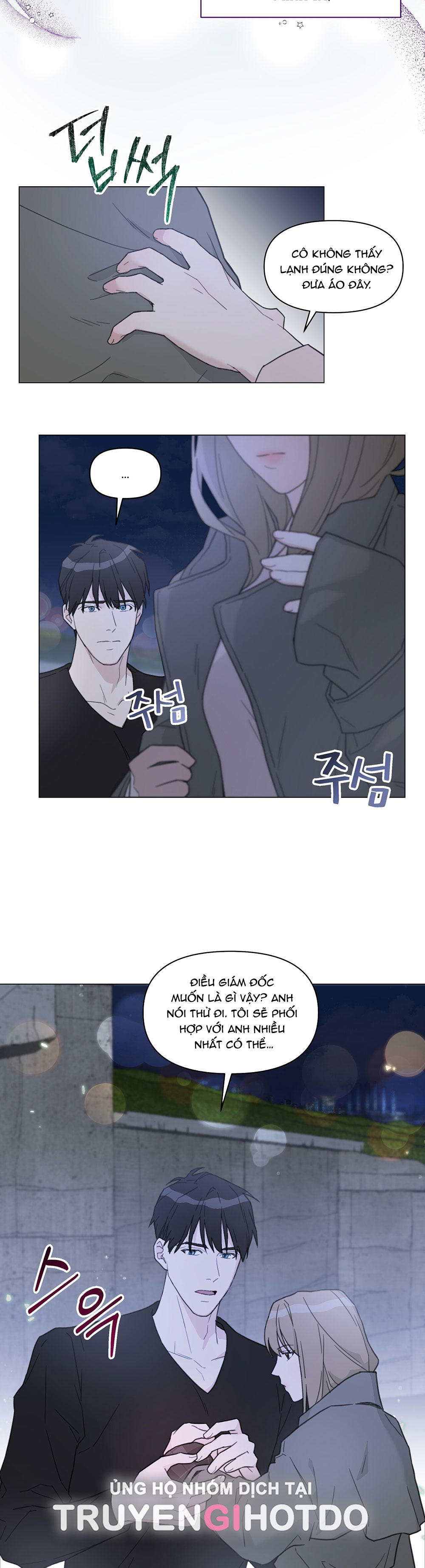 [18+] cách thu hút cơ thể của cấp trên Chap 6 - Next 6.1