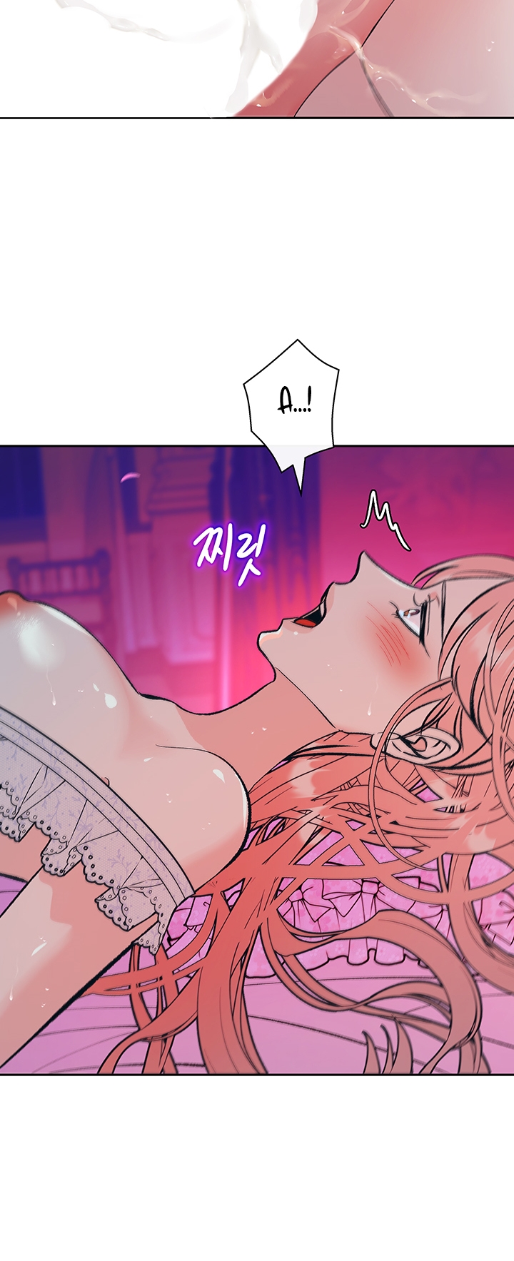 [18+] ác mộng đêm hè Chapter 2 - Trang 2