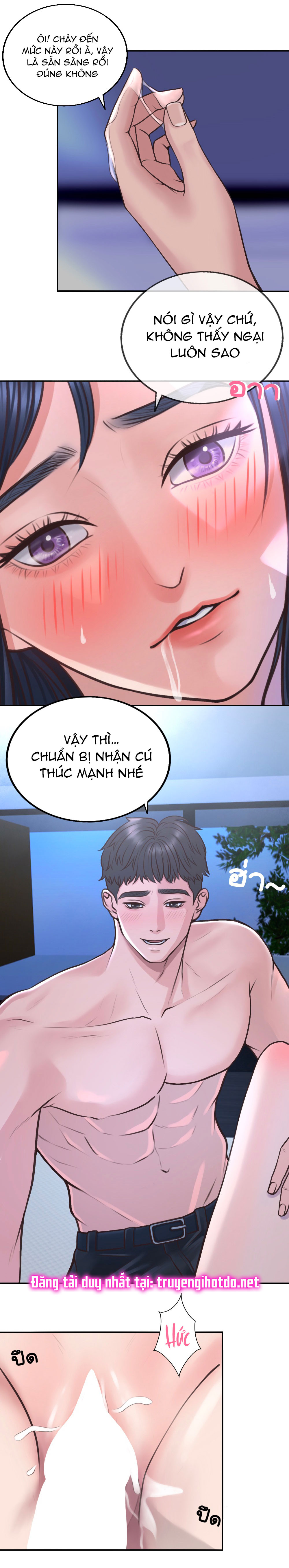 [18+] hãy cẩn thận khi sử dụng từ ''bạn'' sai người Chap 1 - Trang 2