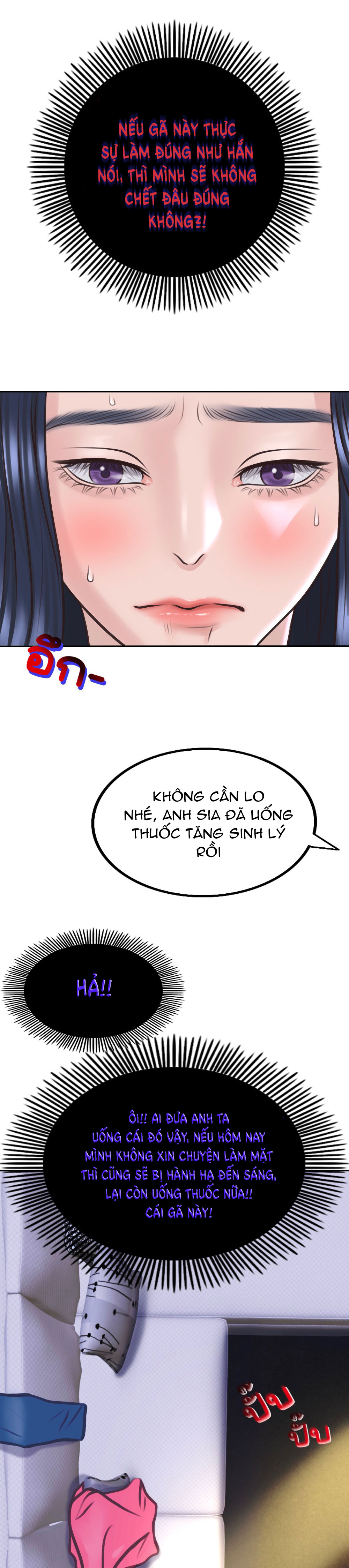 [18+] hãy cẩn thận khi sử dụng từ ''bạn'' sai người Chap 2 - Trang 2