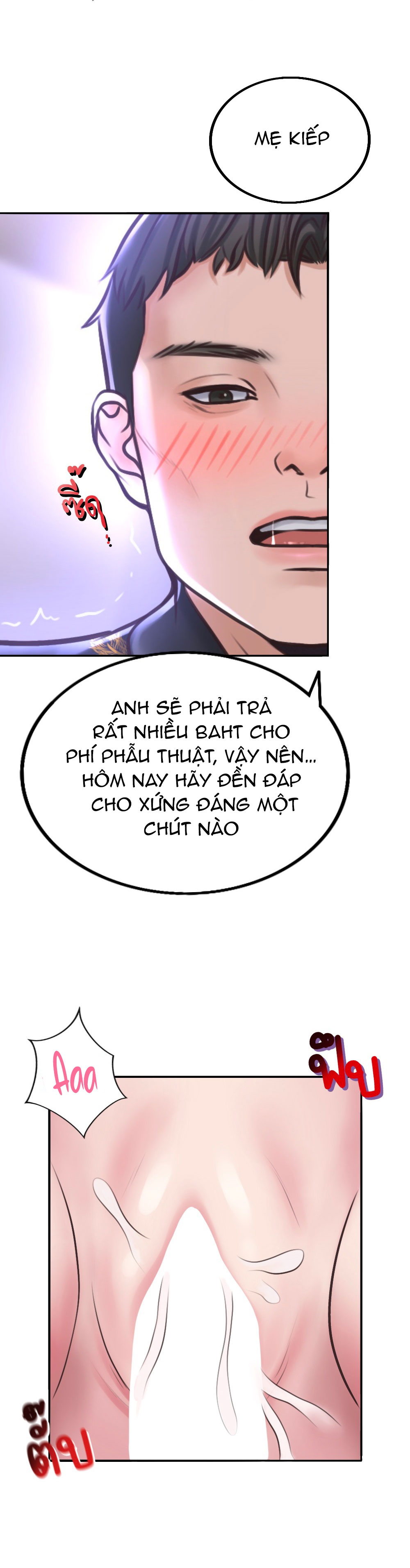 [18+] hãy cẩn thận khi sử dụng từ ''bạn'' sai người Chap 2 - Trang 2