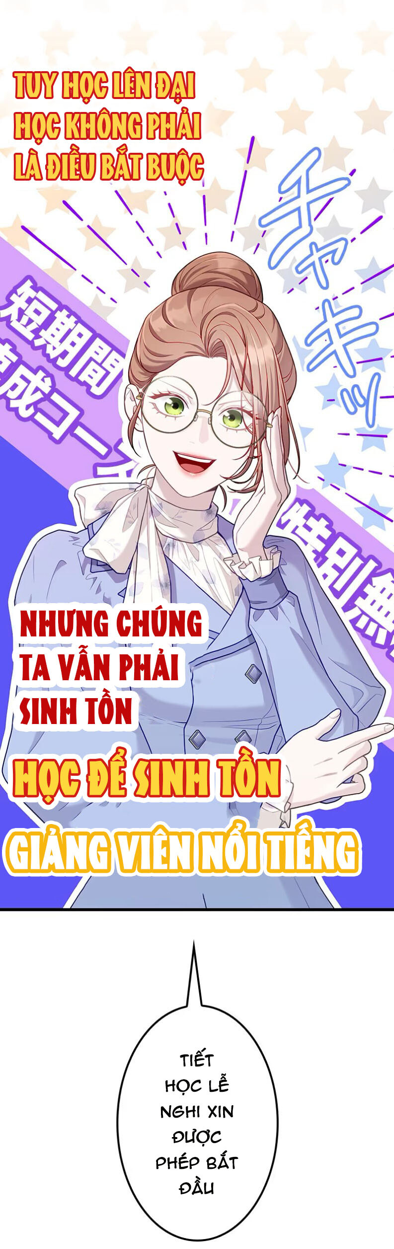 tôi sẽ biến anh ta từ một con chó điên thành một chàng quý tộc Chương 12 - Next Chương 13