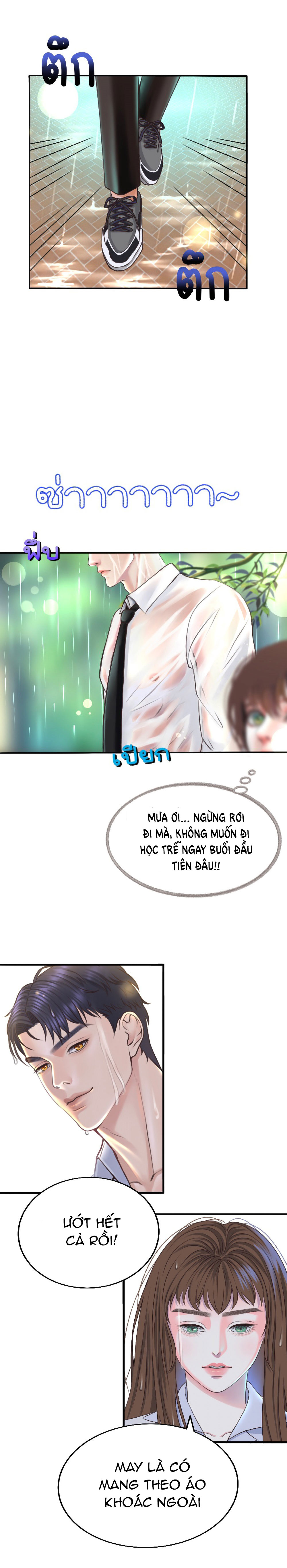 [18+] hãy cẩn thận khi sử dụng từ ''bạn'' sai người Chap 3 - Trang 2