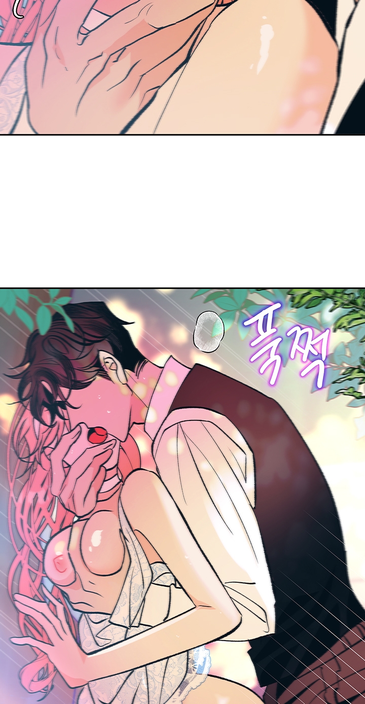 [18+] ác mộng đêm hè Chapter 4 - Trang 2