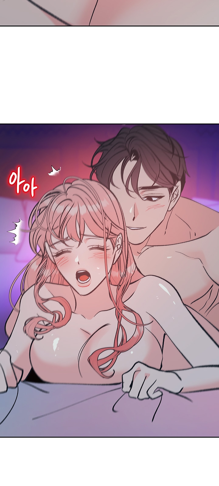 [18+] ác mộng đêm hè Chapter 5 hết - Trang 2