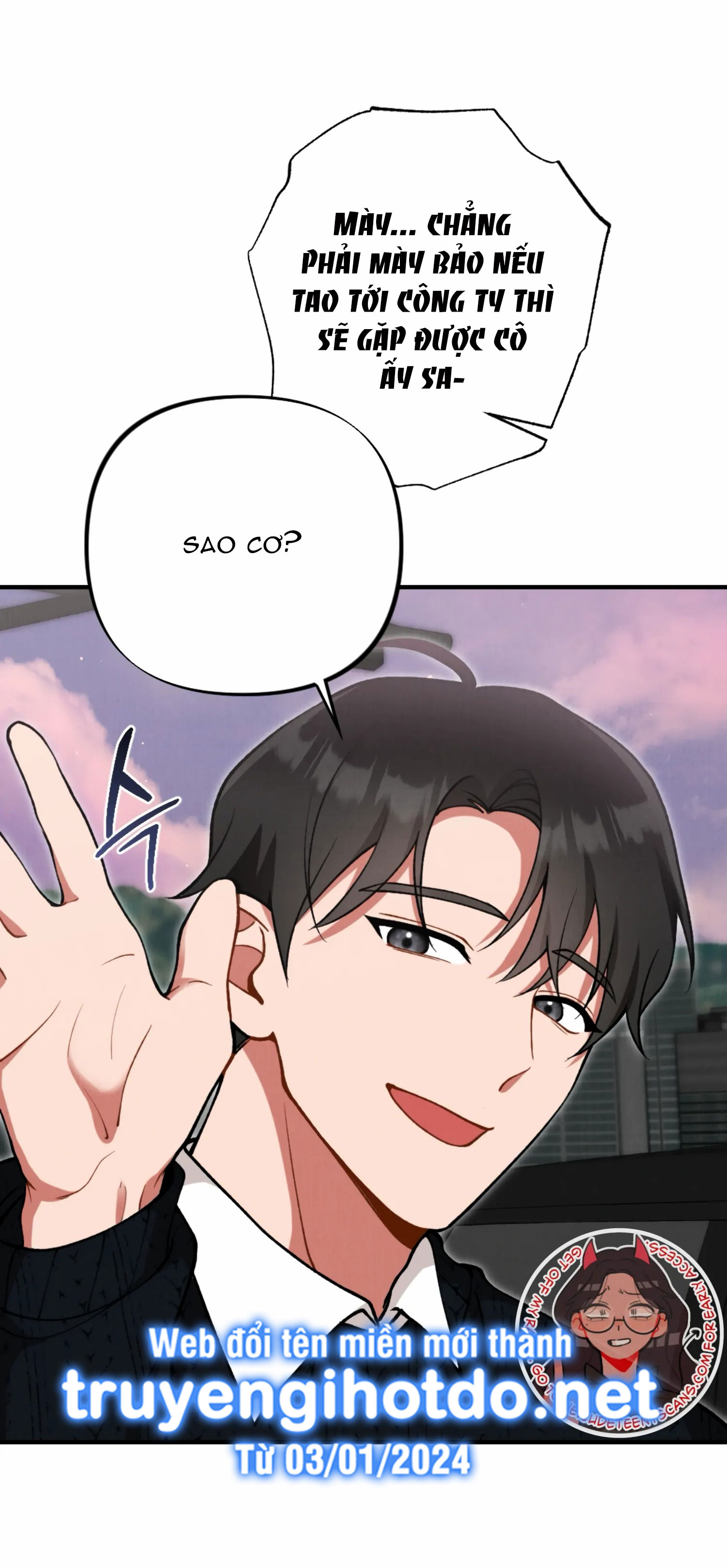 [18+] bạn của em trai không thể to như vậy! Chap 6 - Next 6.1