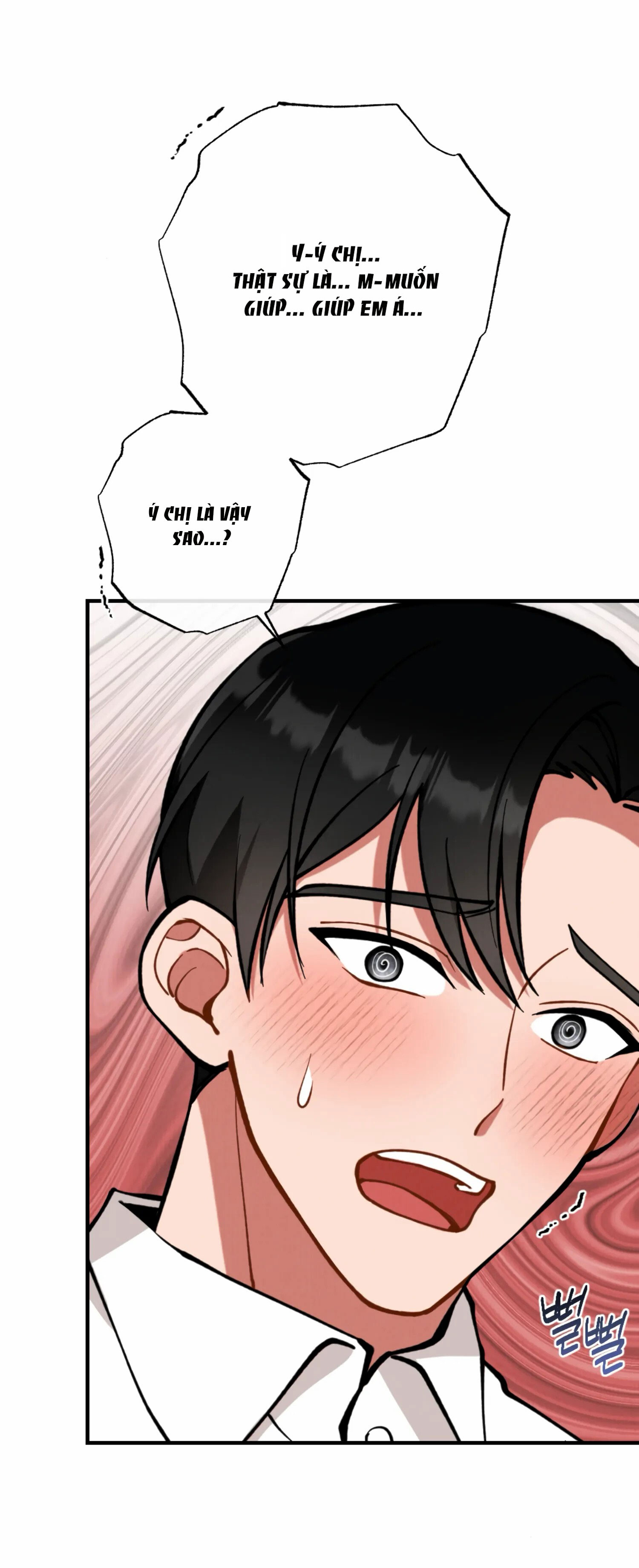 [18+] bạn của em trai không thể to như vậy! Chap 7 - Next 7.1