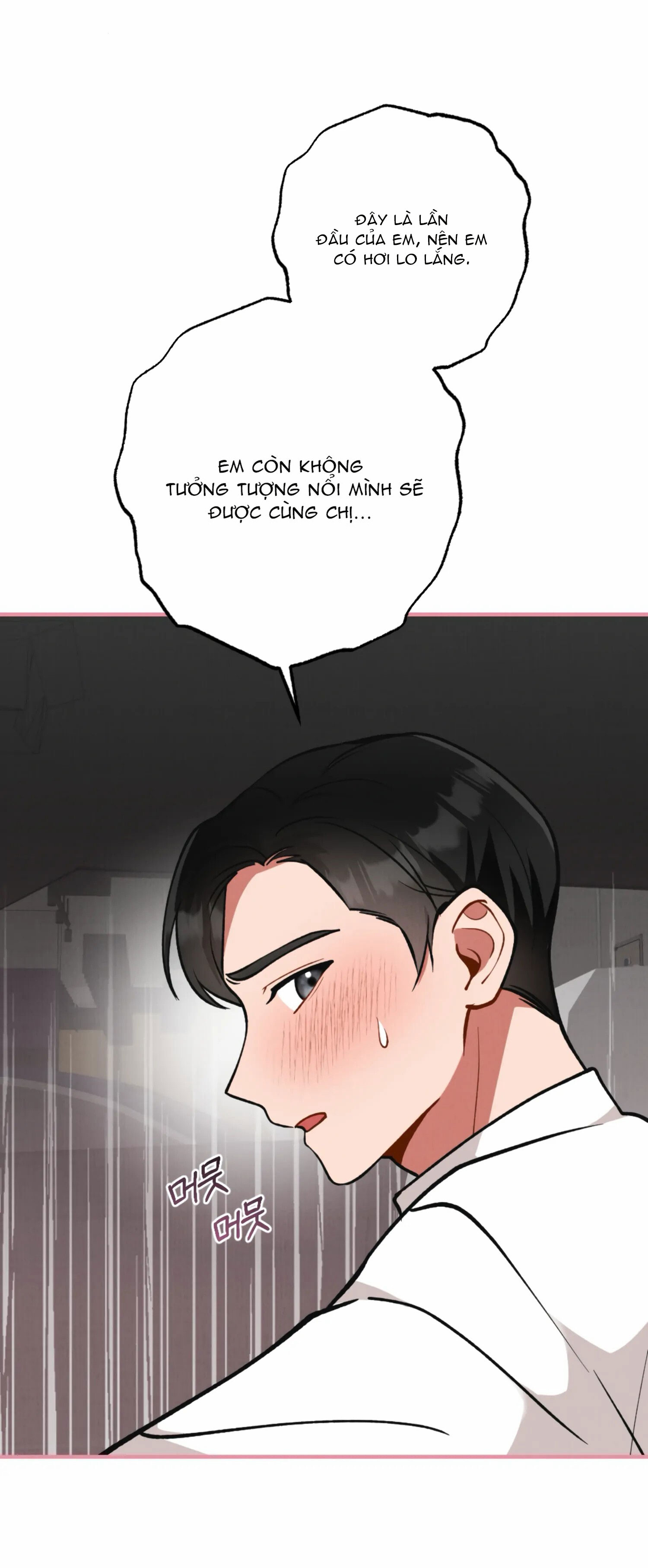 [18+] bạn của em trai không thể to như vậy! Chap 7 - Next 7.1