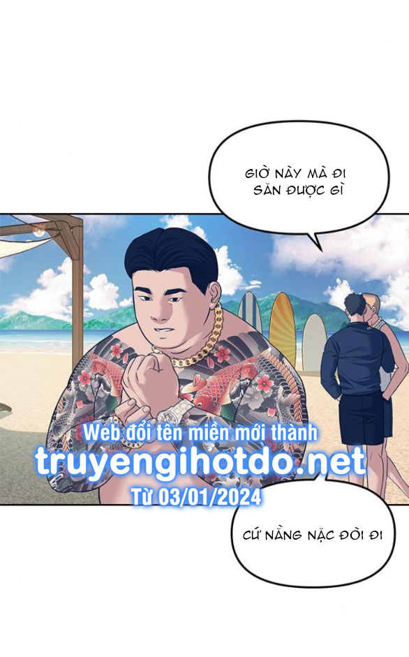 xâm nhập trường trung học tài phiệt Chương 63 - Trang 2