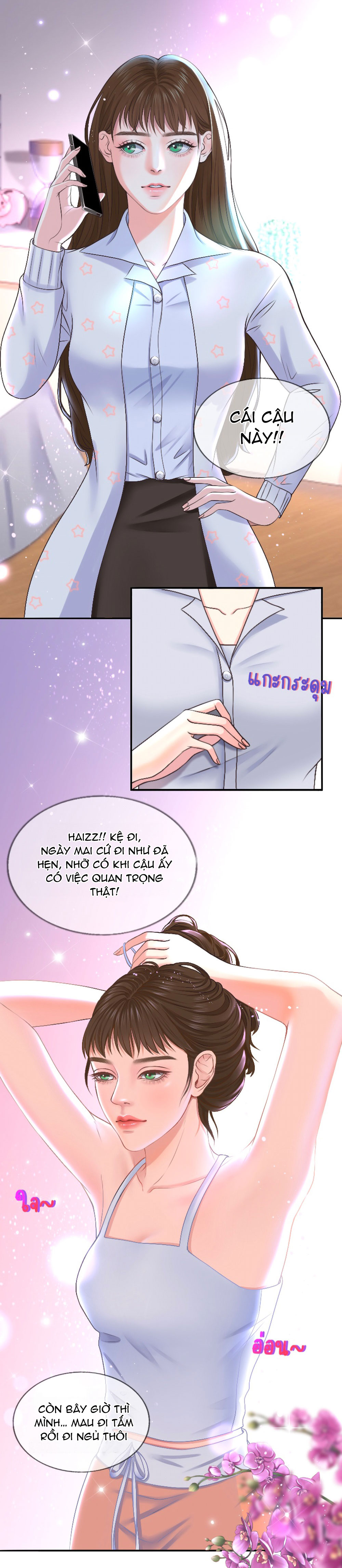 [18+] hãy cẩn thận khi sử dụng từ ''bạn'' sai người Chap 6 - Trang 2