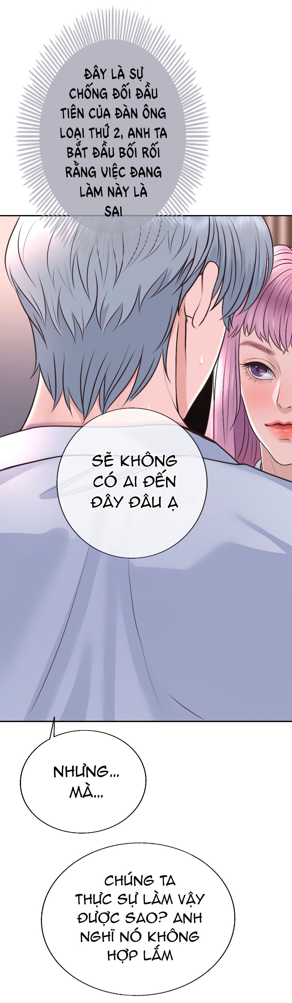 [18+] hãy cẩn thận khi sử dụng từ ''bạn'' sai người Chap 5 - Trang 2