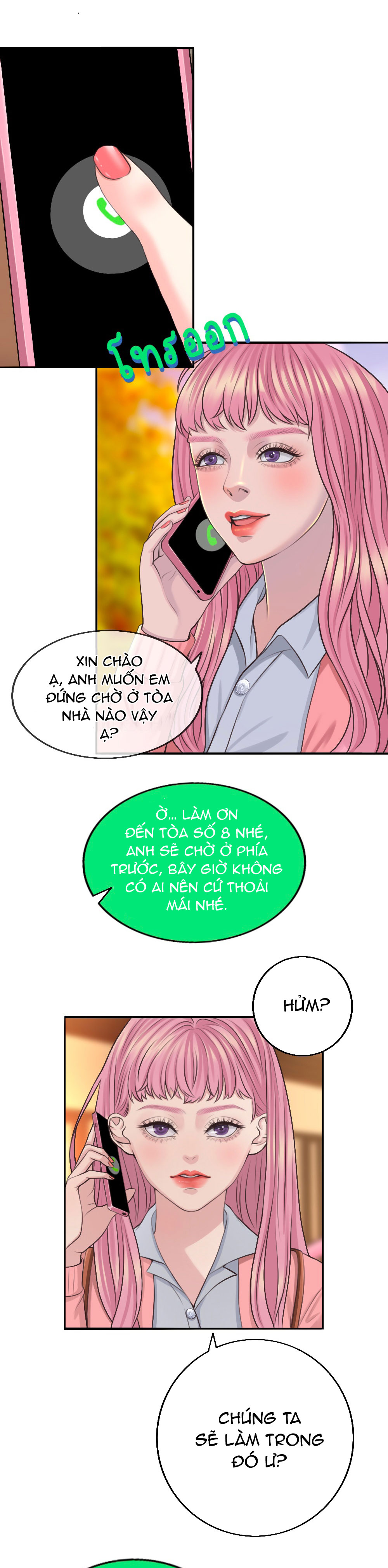 [18+] hãy cẩn thận khi sử dụng từ ''bạn'' sai người Chap 5 - Trang 2