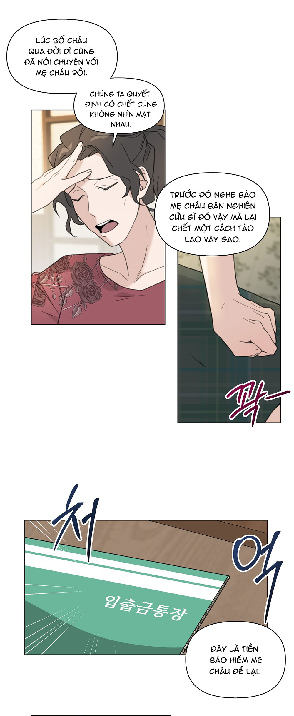 [18+] cách thu hút cơ thể của cấp trên Chap 7 - Next 7.1