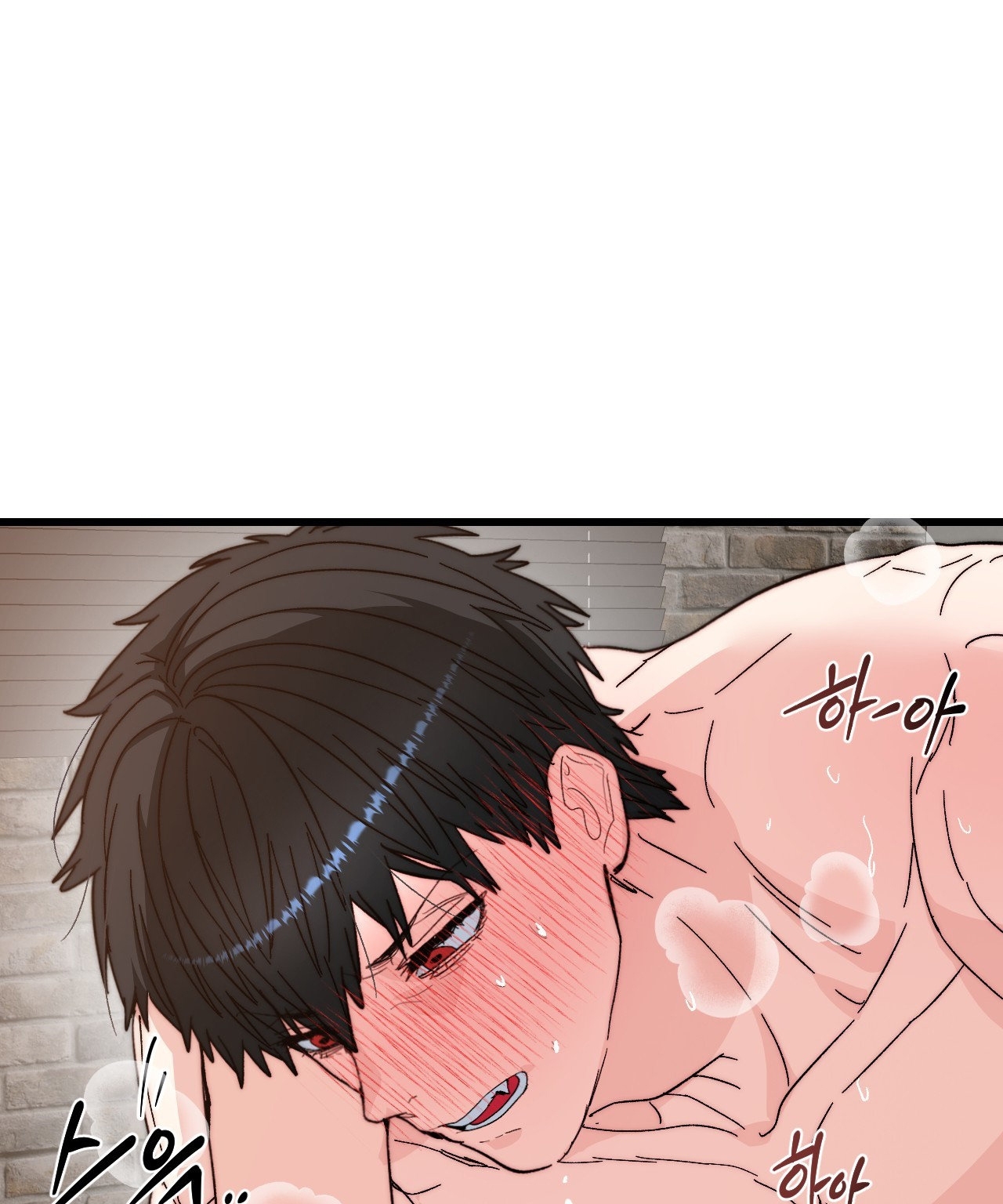 [18+] sự ngọt ngào đẫm máu Chap 8 - Trang 2