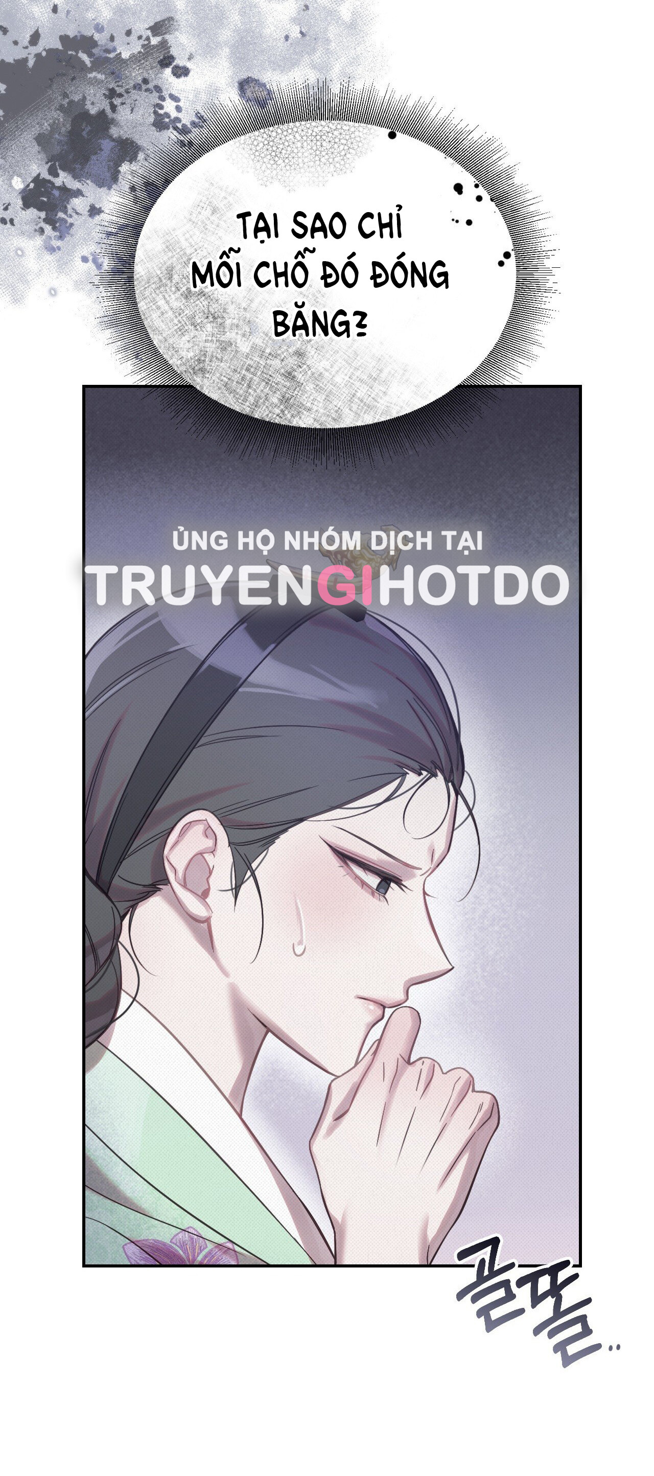 [18+] hậu cung kế Chapter 24 - Trang 2