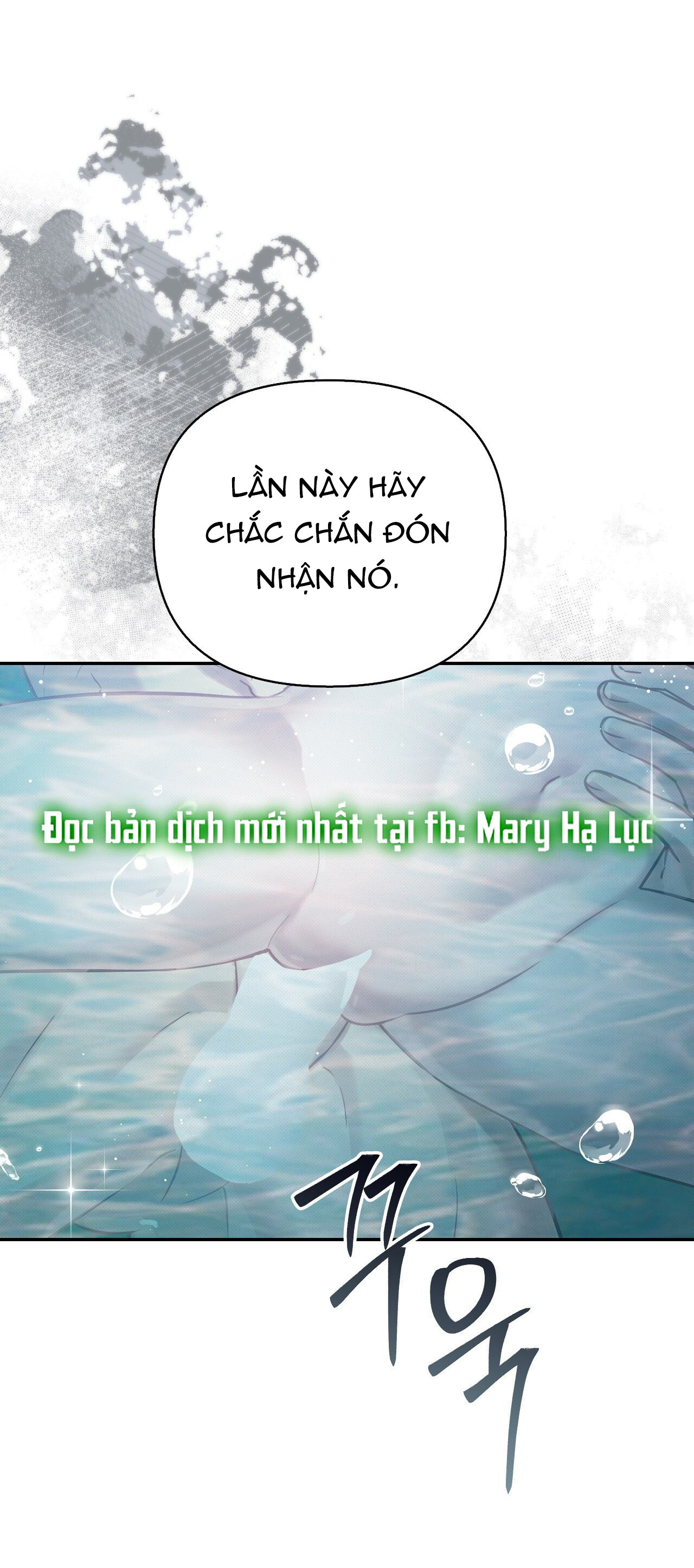 [18+] hậu cung kế Chapter 24 - Trang 2