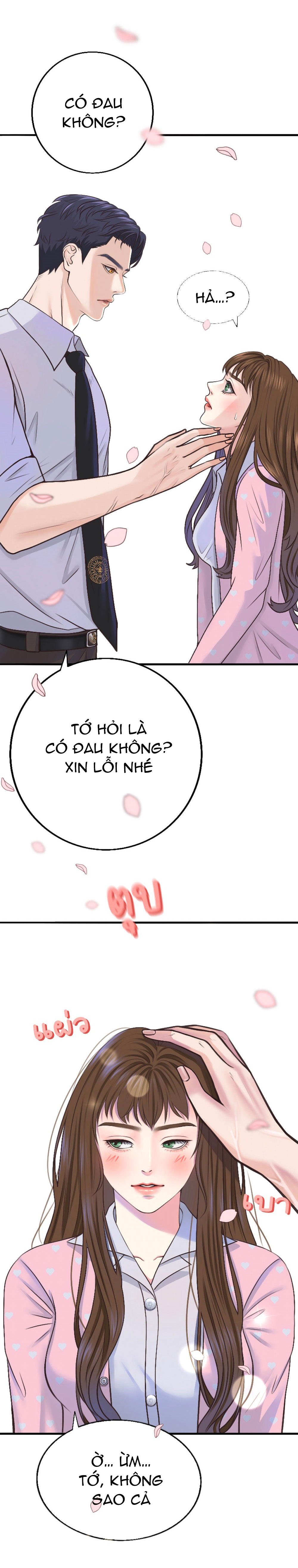 [18+] hãy cẩn thận khi sử dụng từ ''bạn'' sai người Chap 8 - Trang 2