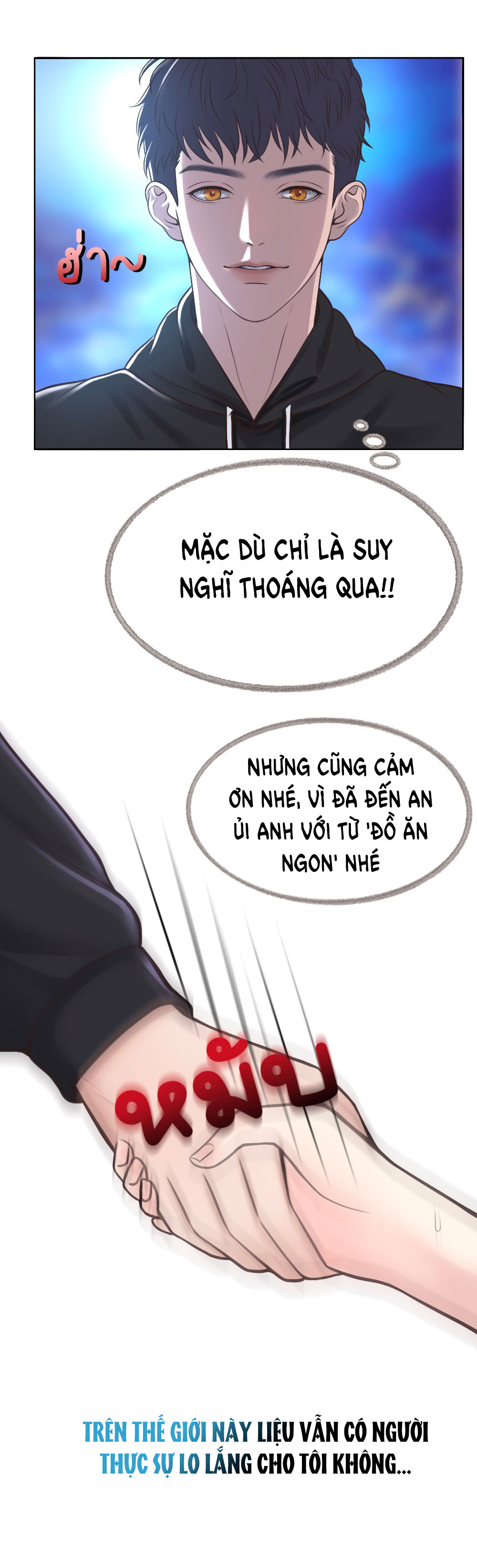 [18+] hãy cẩn thận khi sử dụng từ ''bạn'' sai người Chap 10 - Next 10.1