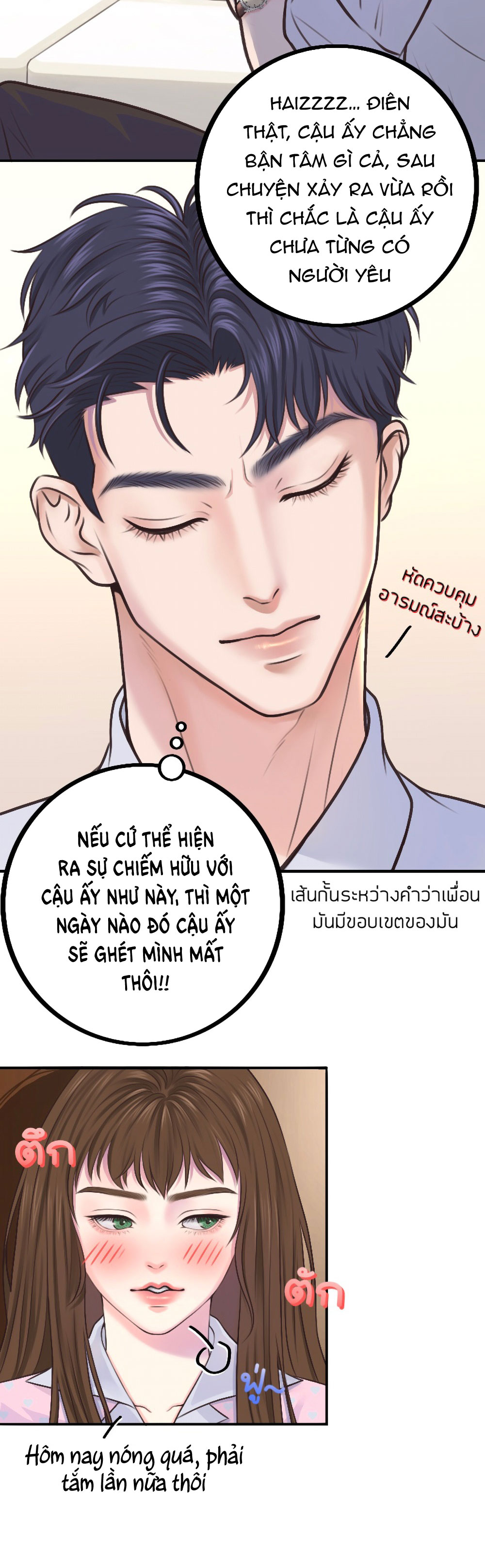 [18+] hãy cẩn thận khi sử dụng từ ''bạn'' sai người Chap 9 - Trang 2