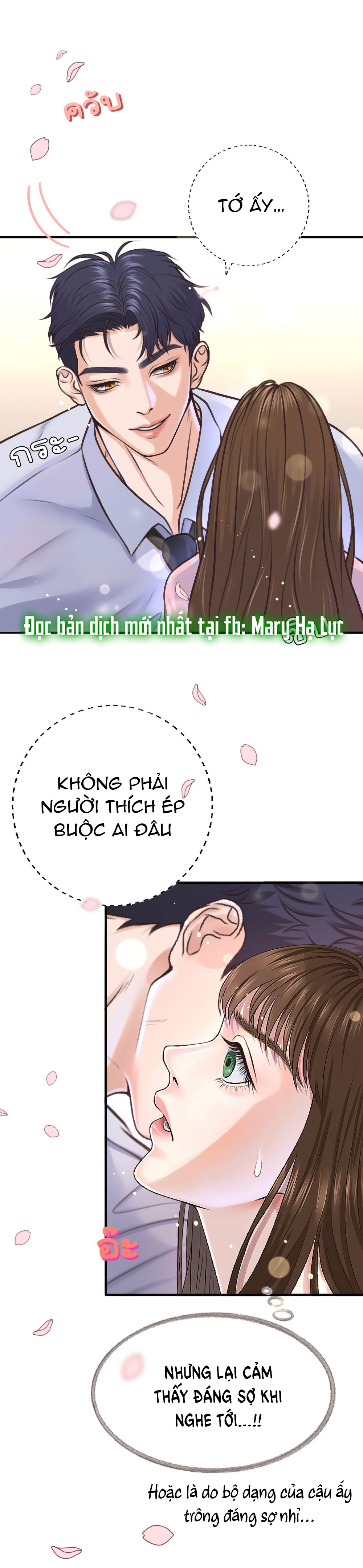 [18+] hãy cẩn thận khi sử dụng từ ''bạn'' sai người Chap 8 - Trang 2