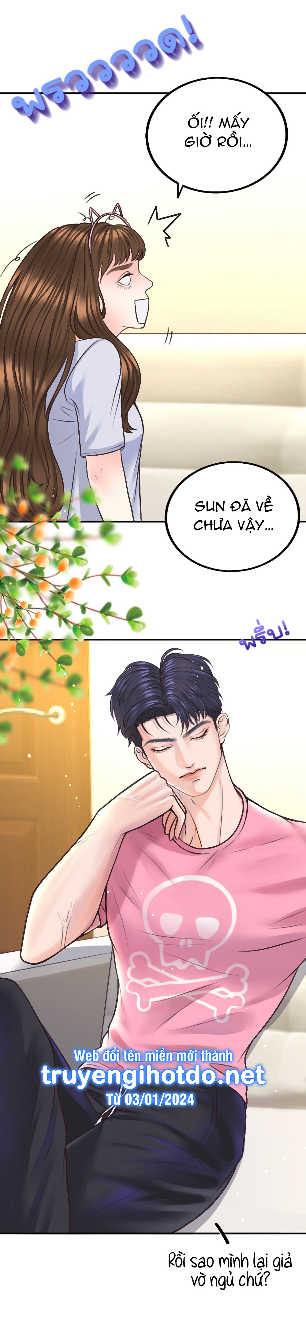 [18+] hãy cẩn thận khi sử dụng từ ''bạn'' sai người Chap 9 - Trang 2