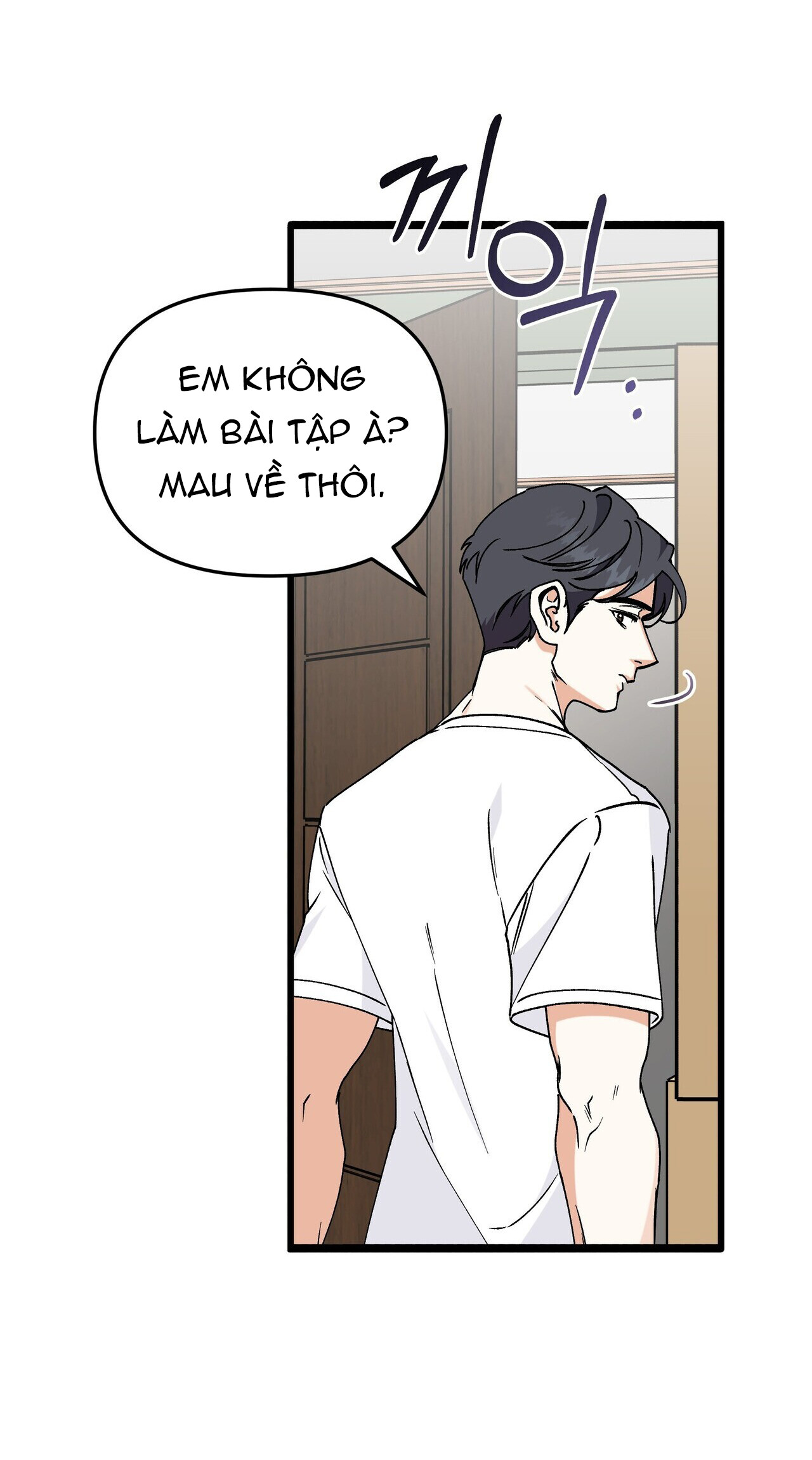 [18+] cảm lạnh Chap 30 - Trang 2