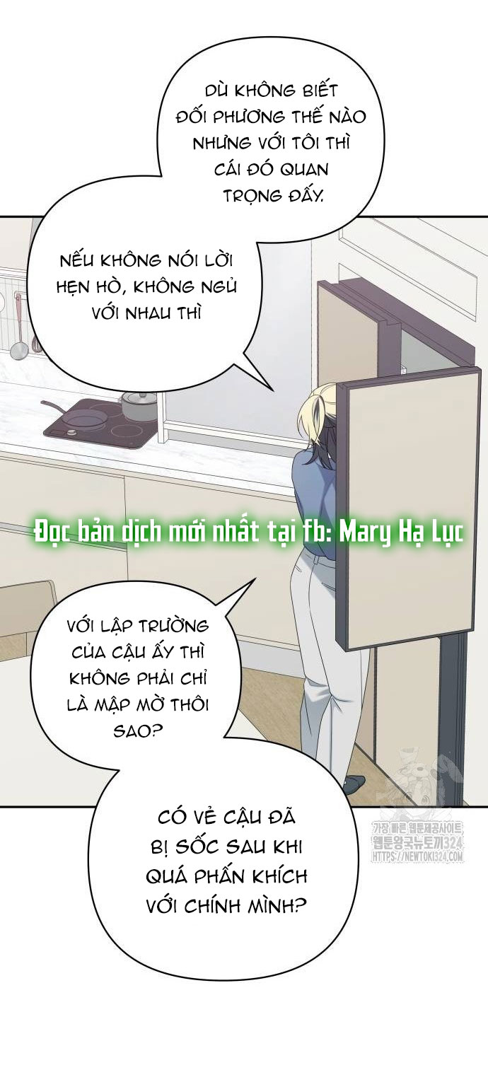 [18+] đến đâu là ổn? Chap 12 - Trang 2