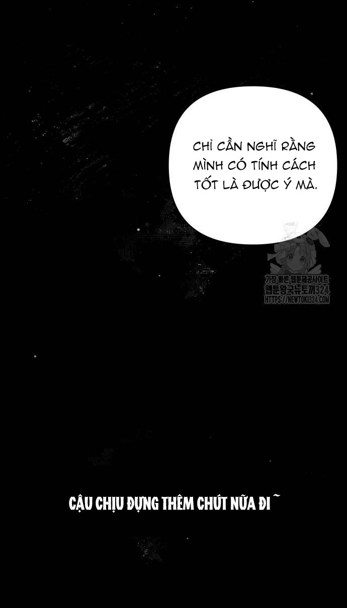 [18+] đến đâu là ổn? Chap 12 - Trang 2