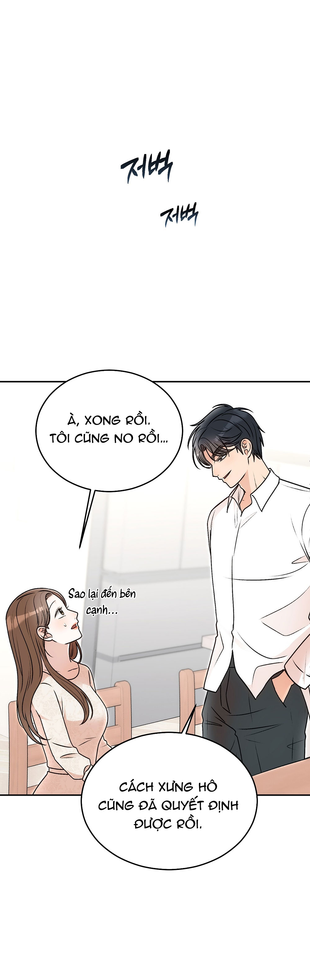 [18+] hôn nhân ràng buộc Chap 31 - Next 31.1