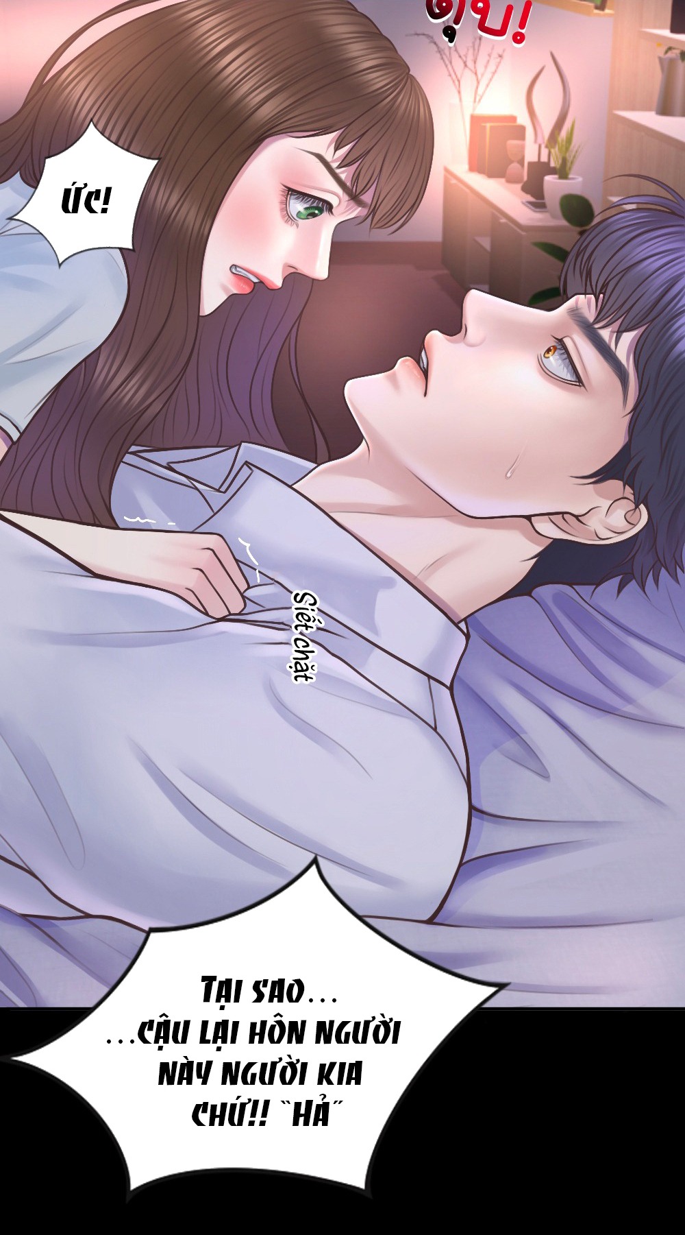 [18+] hãy cẩn thận khi sử dụng từ ''bạn'' sai người Chap 17 - Trang 2