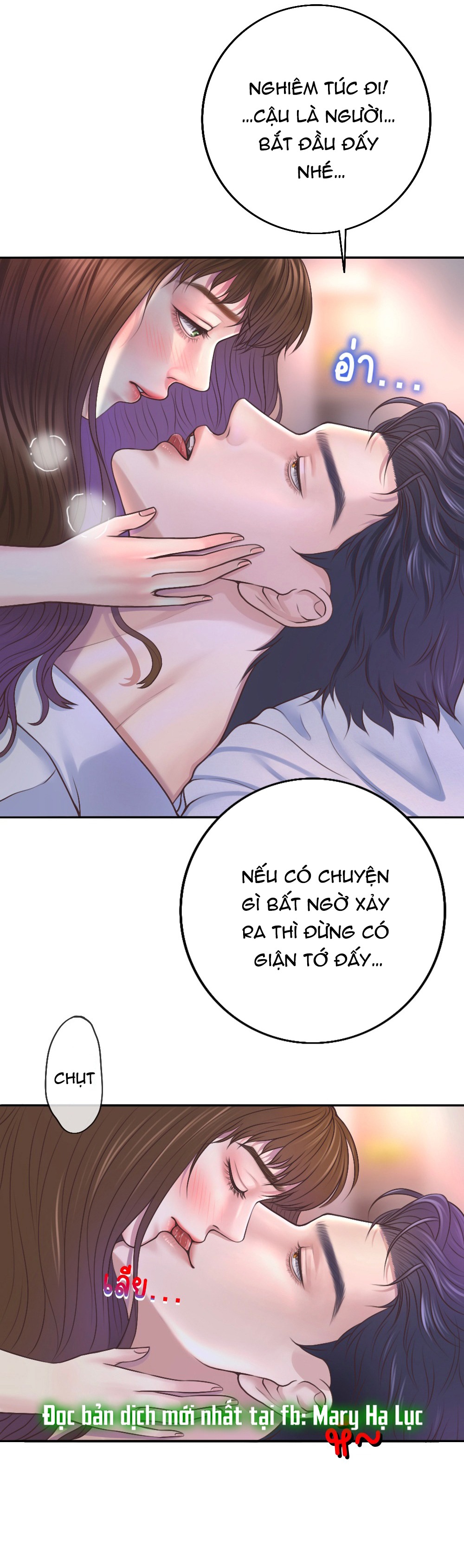 [18+] hãy cẩn thận khi sử dụng từ ''bạn'' sai người Chap 17 - Trang 2