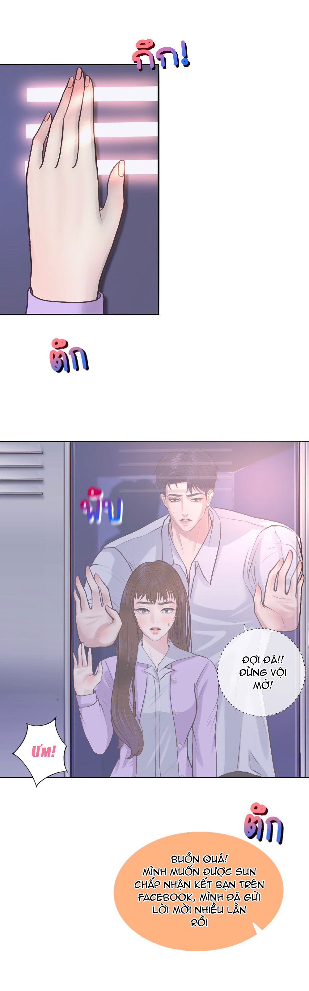 [18+] hãy cẩn thận khi sử dụng từ ''bạn'' sai người Chap 12 - Trang 2