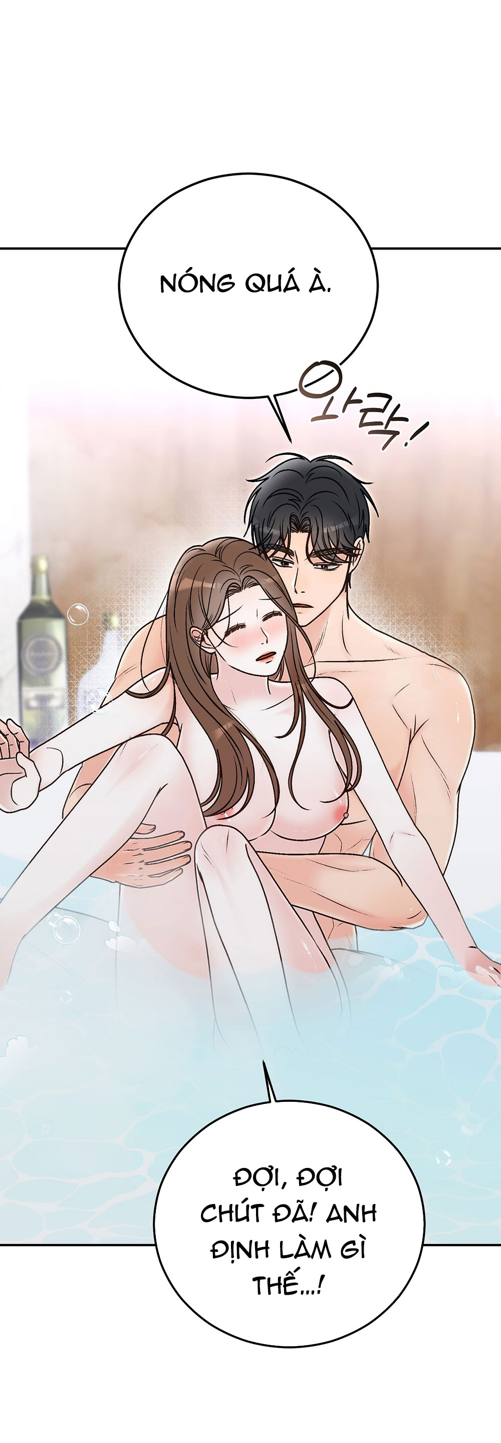 [18+] hôn nhân ràng buộc Chap 31 - Next 31.1