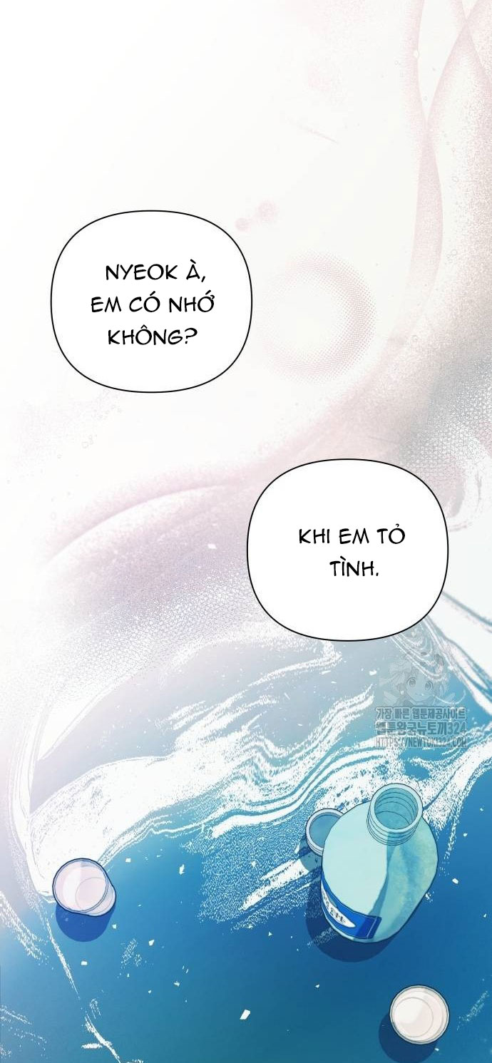 [18+] đến đâu là ổn? Chap 13 - Trang 2