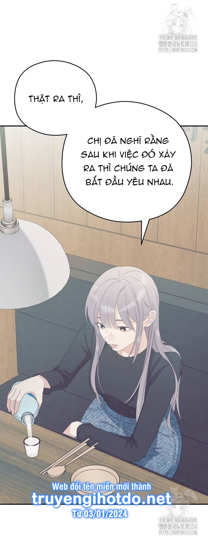 [18+] đến đâu là ổn? Chap 13 - Trang 2