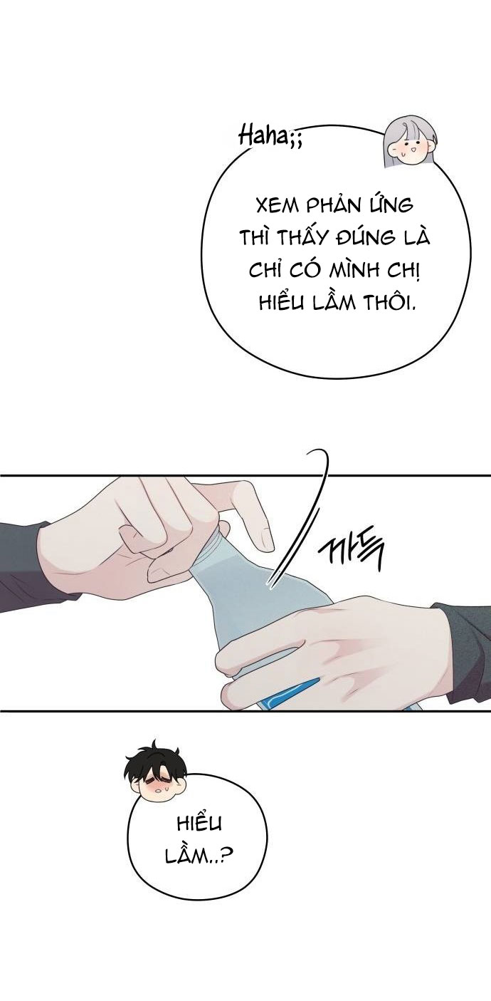 [18+] đến đâu là ổn? Chap 13 - Trang 2