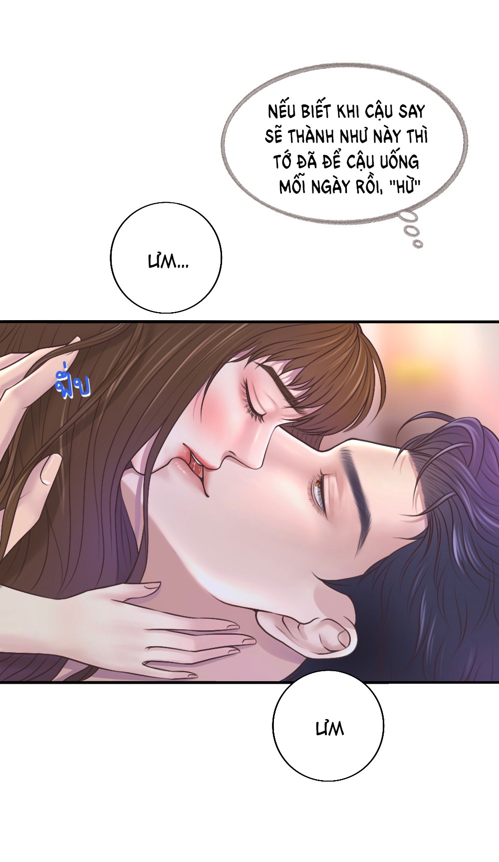 [18+] hãy cẩn thận khi sử dụng từ ''bạn'' sai người Chap 18 - Trang 2