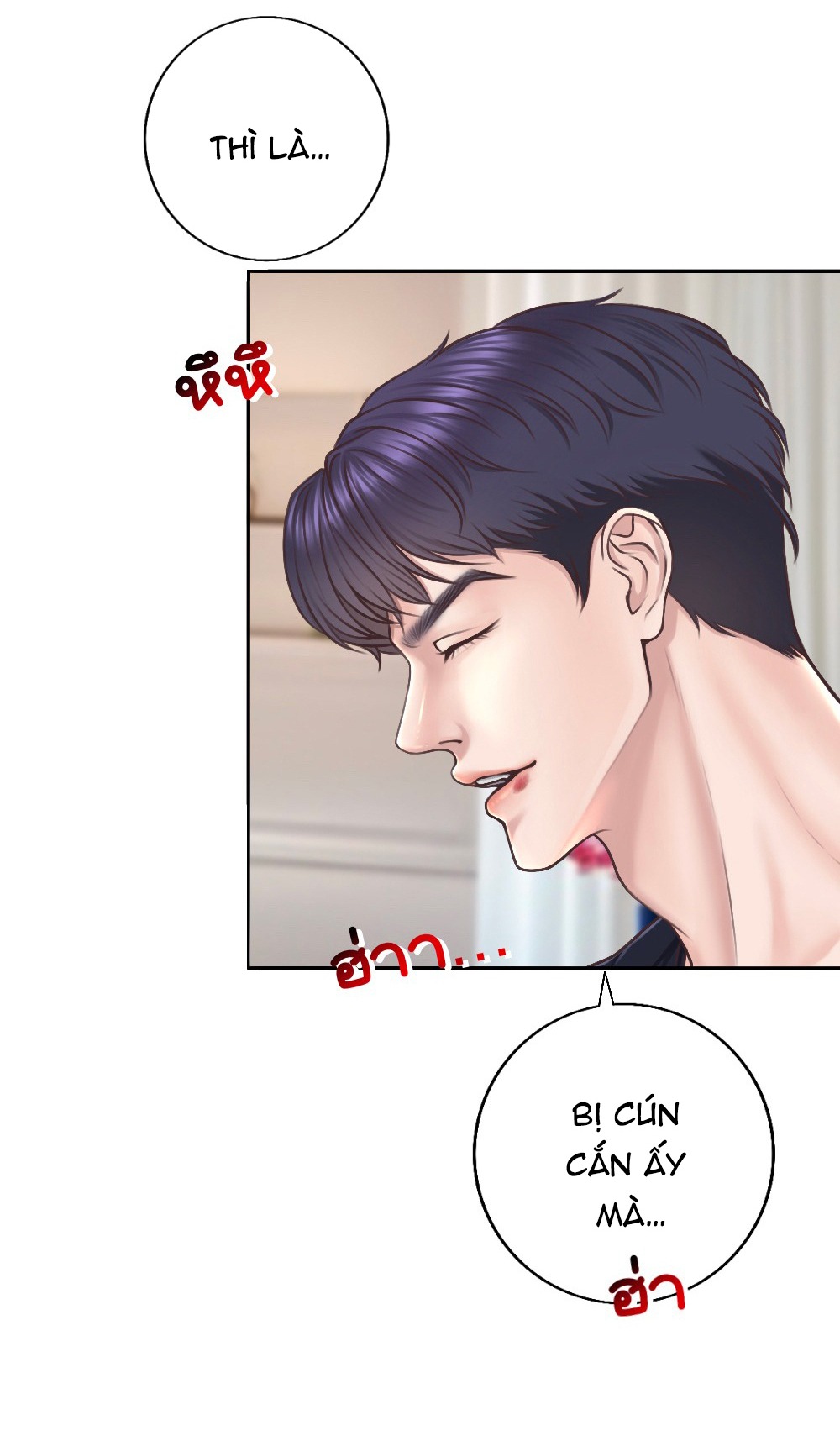 [18+] hãy cẩn thận khi sử dụng từ ''bạn'' sai người Chap 18 - Trang 2