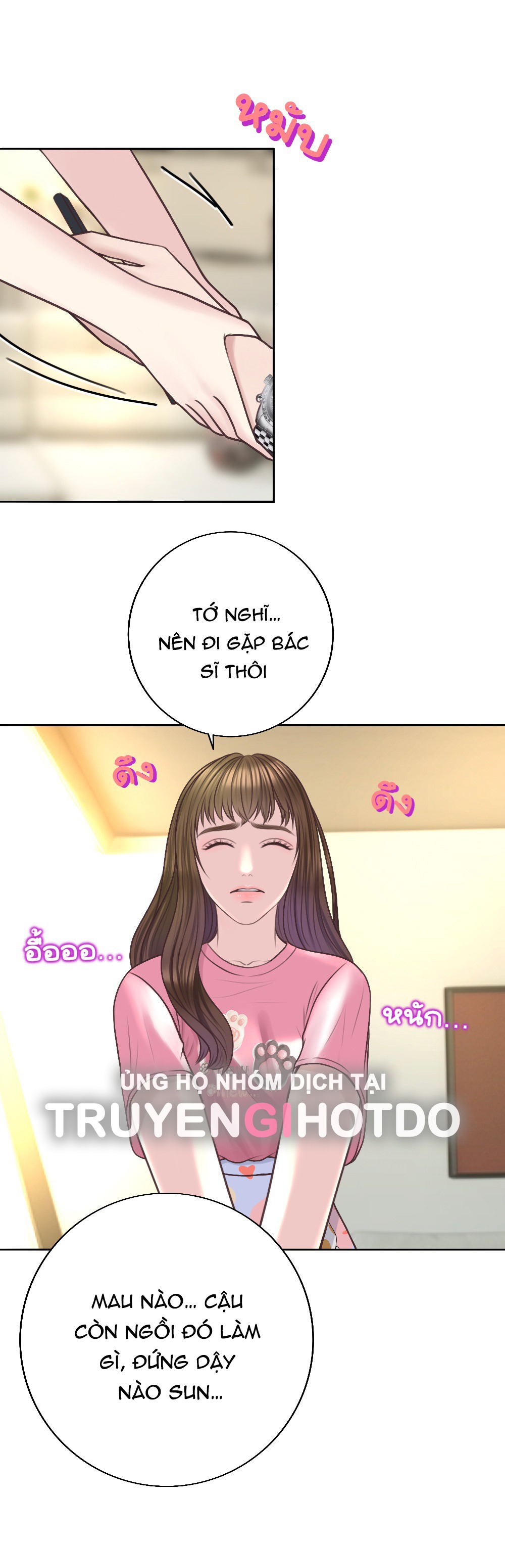 [18+] hãy cẩn thận khi sử dụng từ ''bạn'' sai người Chap 18 - Trang 2