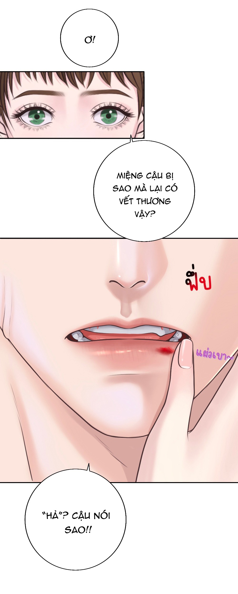 [18+] hãy cẩn thận khi sử dụng từ ''bạn'' sai người Chap 18 - Trang 2