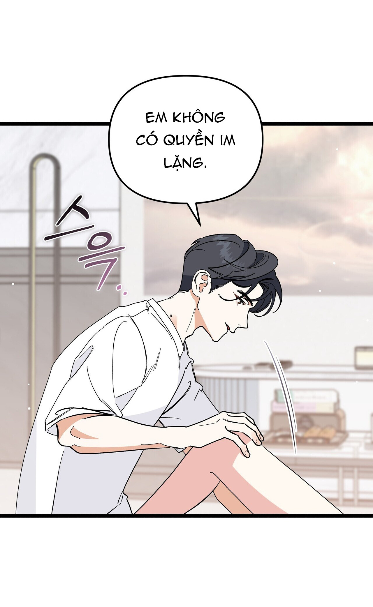 [18+] cảm lạnh Chap 31 - Trang 2