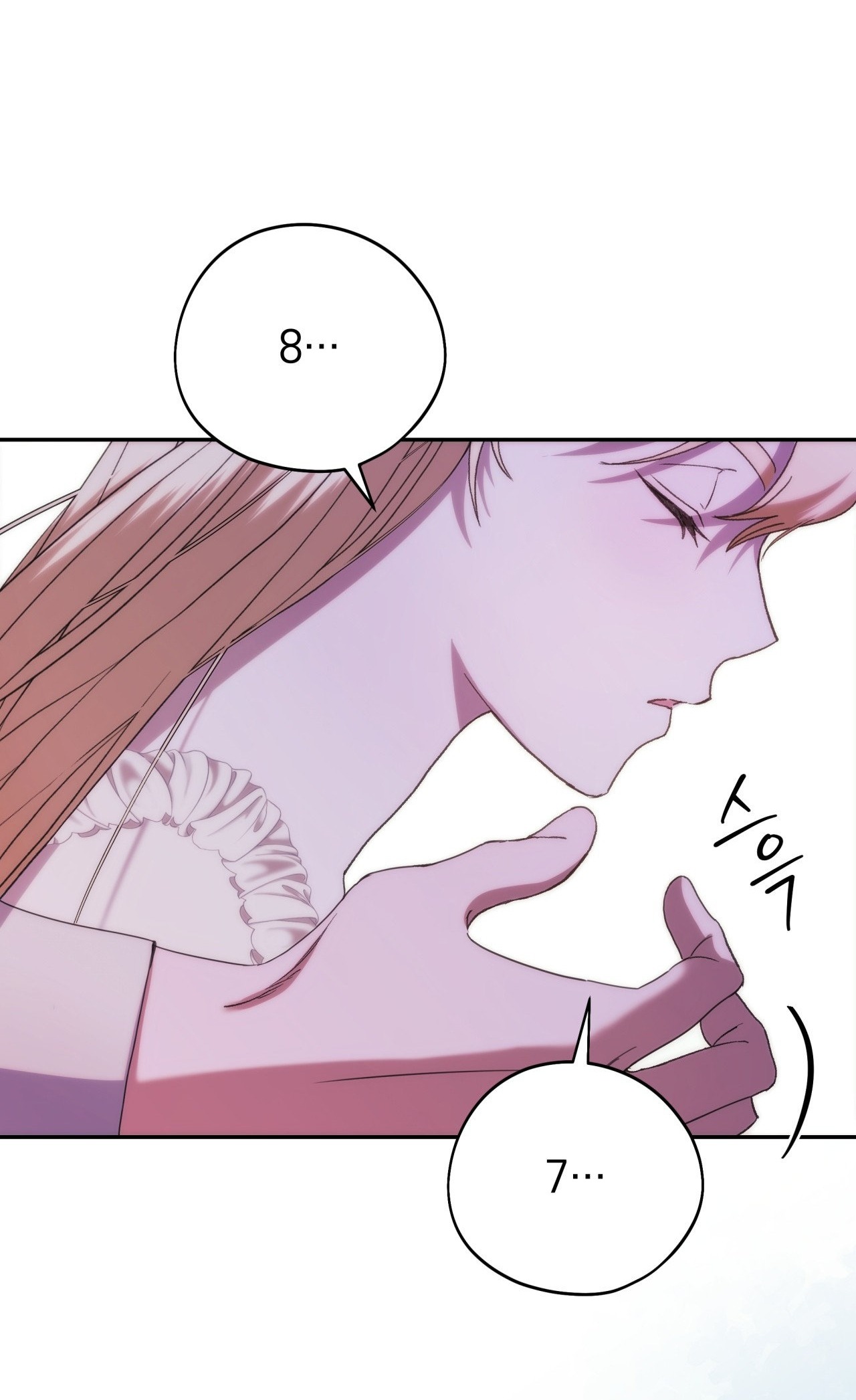 [18+] tôi đã kết hôn với em gái của vợ Chap 13 - Trang 2