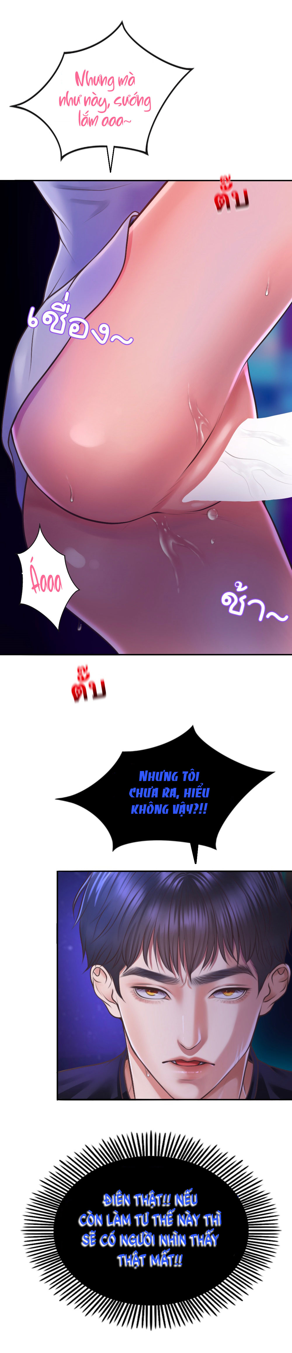 [18+] hãy cẩn thận khi sử dụng từ ''bạn'' sai người Chap 13 - Trang 2