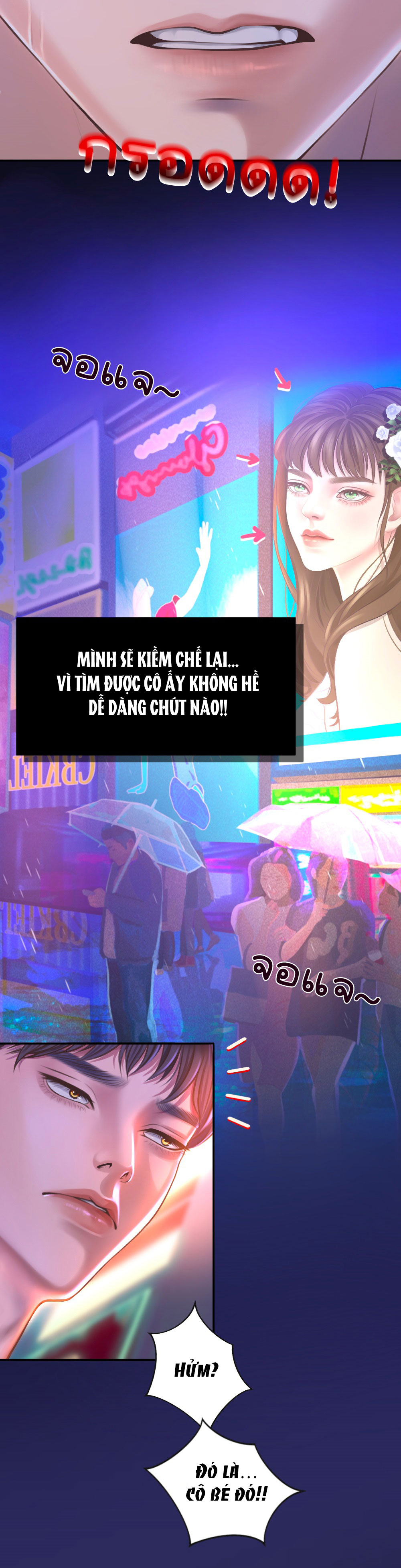 [18+] hãy cẩn thận khi sử dụng từ ''bạn'' sai người Chap 14 - Next 14.1