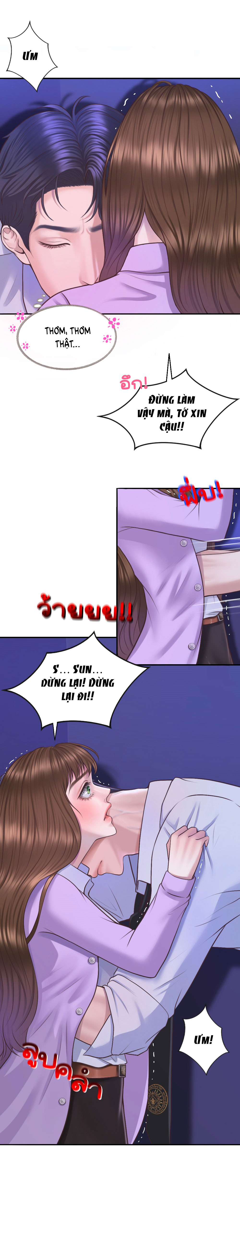 [18+] hãy cẩn thận khi sử dụng từ ''bạn'' sai người Chap 14 - Next 14.1