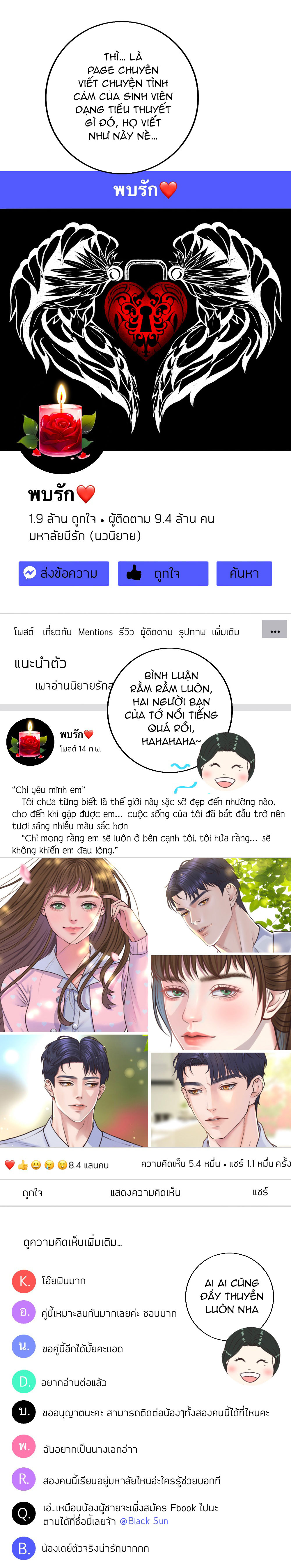 [18+] hãy cẩn thận khi sử dụng từ ''bạn'' sai người Chap 14 - Next 14.1