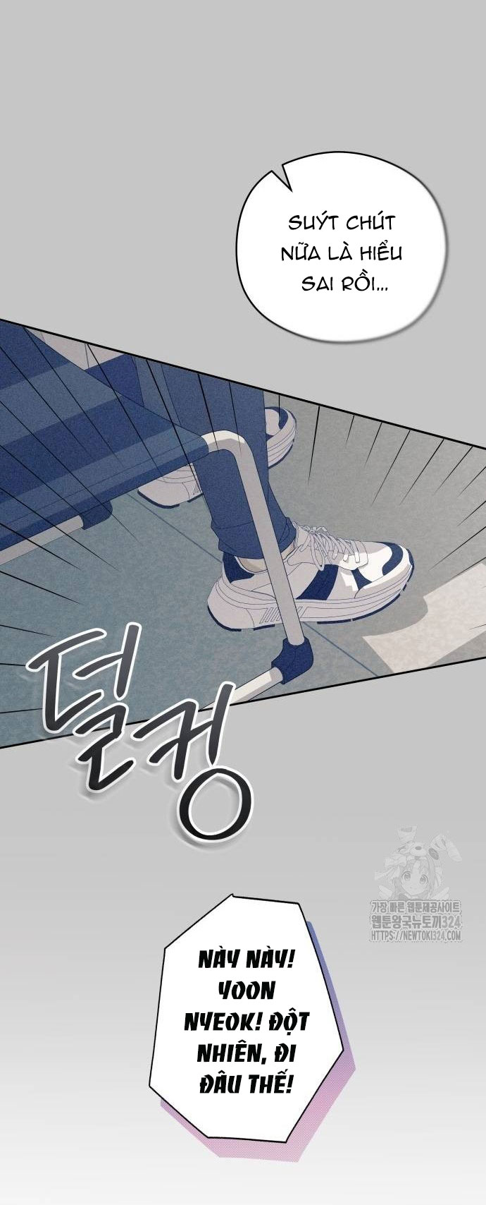 [18+] đến đâu là ổn? Chap 14 - Trang 2