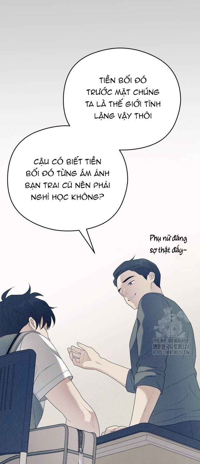 [18+] đến đâu là ổn? Chap 14 - Trang 2