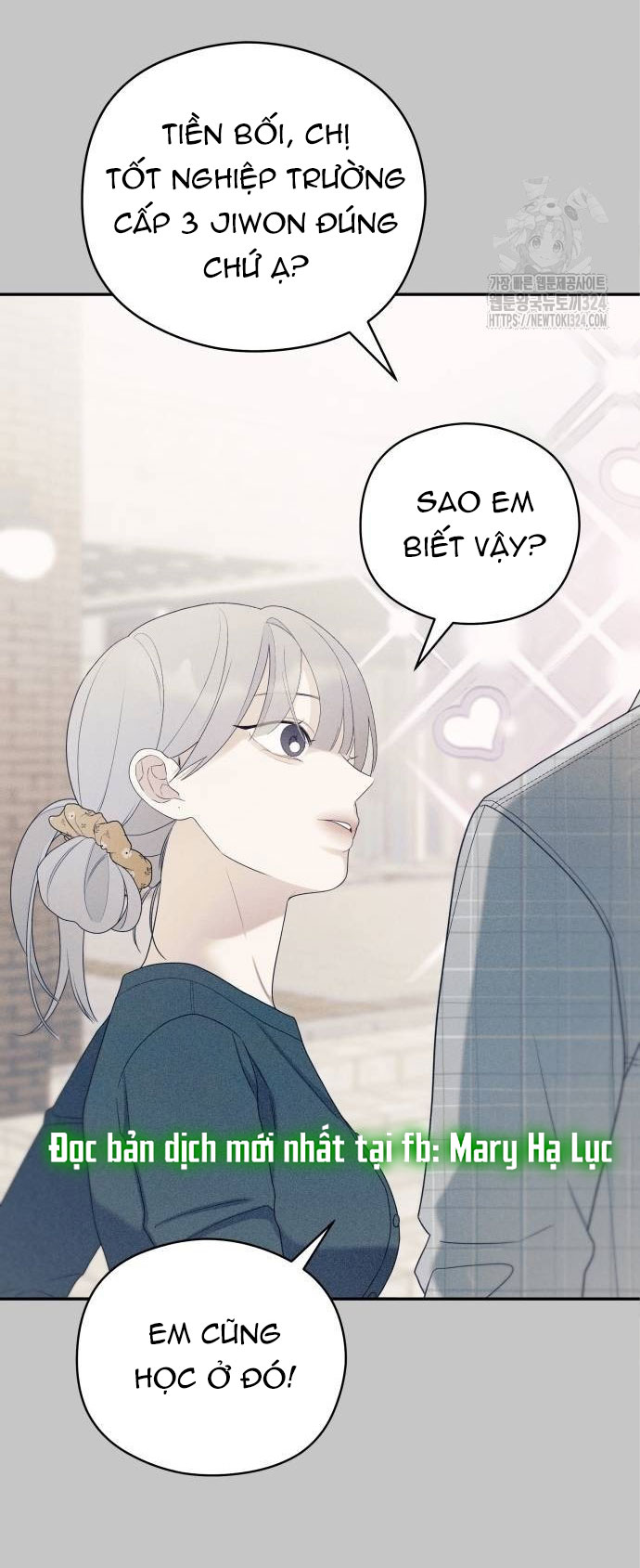 [18+] đến đâu là ổn? Chap 14 - Trang 2